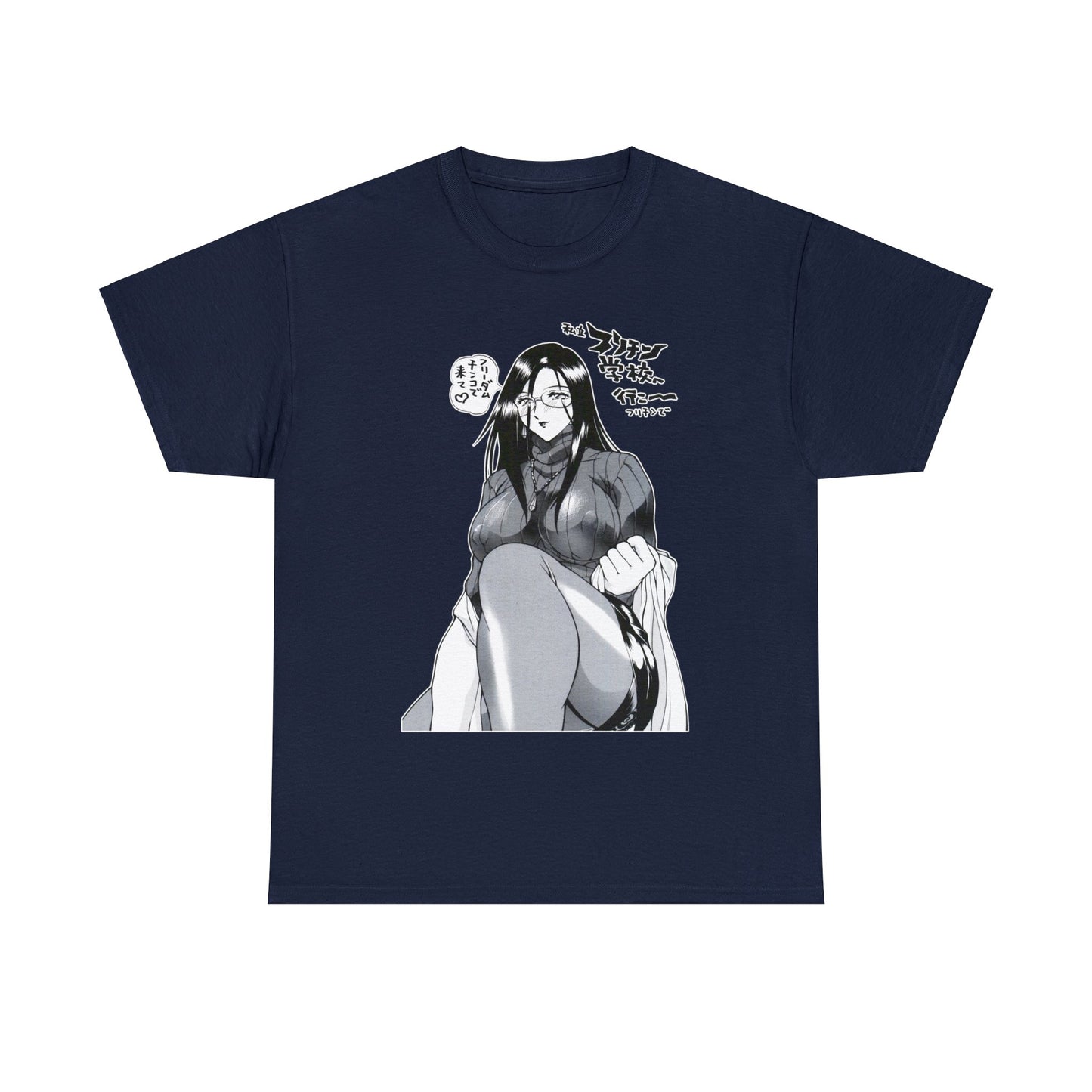 Rival Schools - Kyoko Minazuki T-Shirt