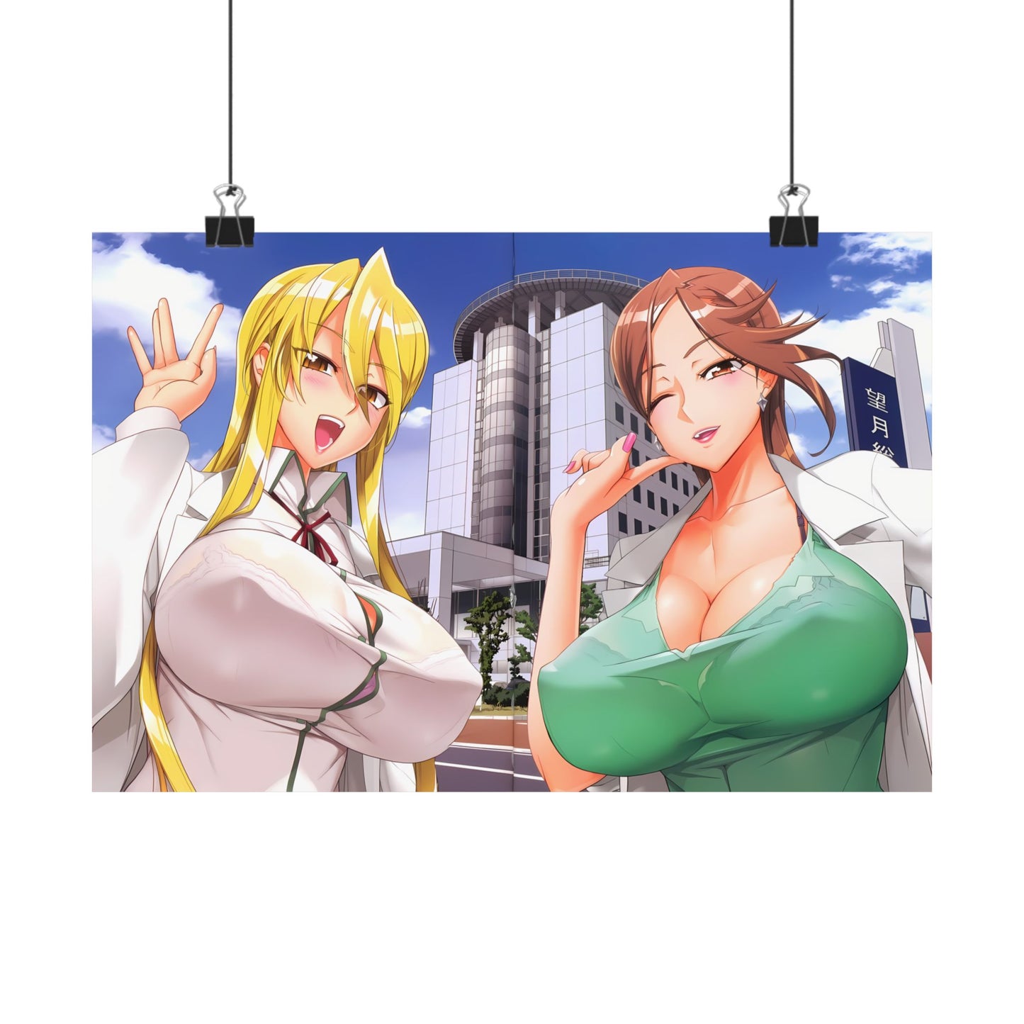 Highschool of the Dead Triage X Crossover Matte Poster