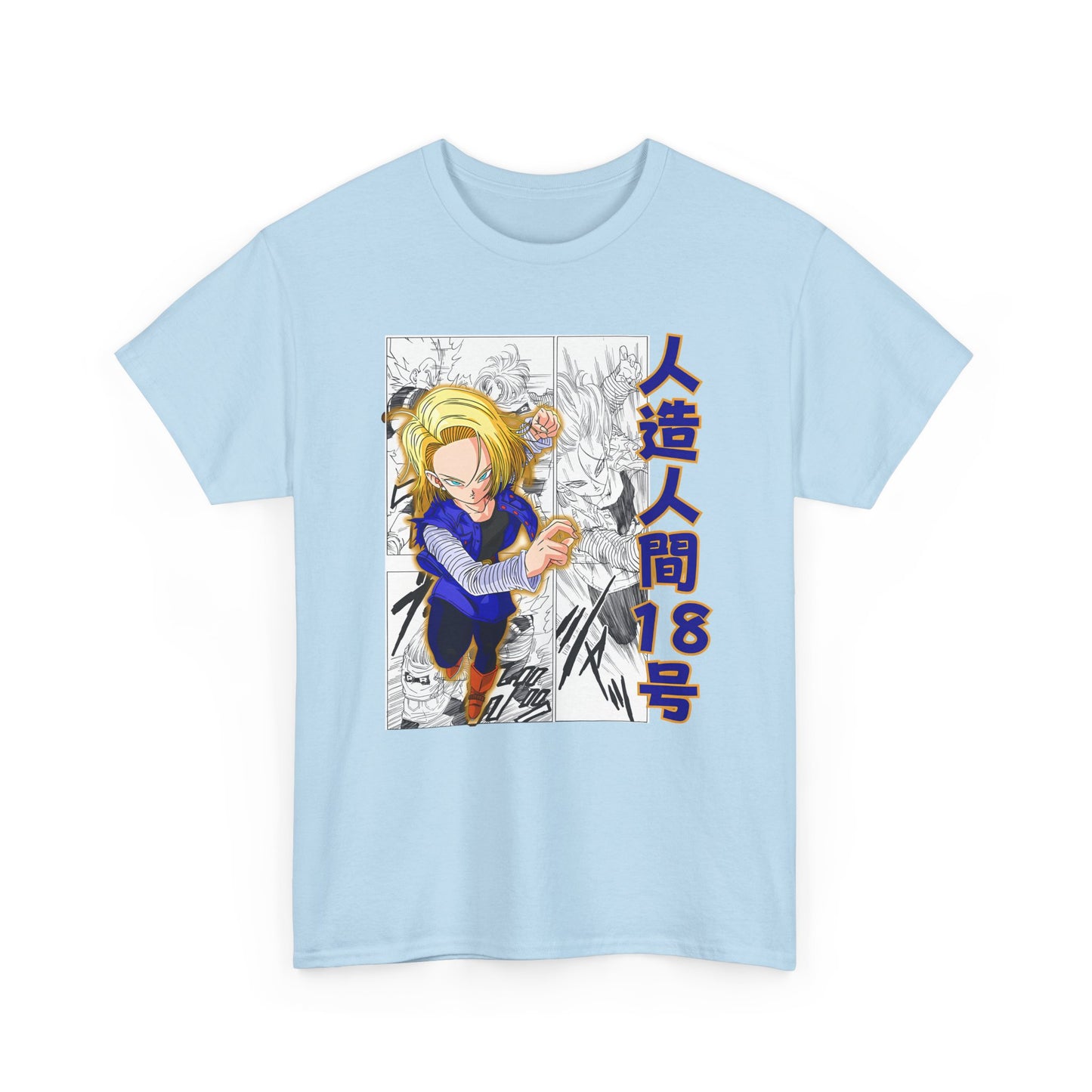 Dragon Ball Z - Android 18