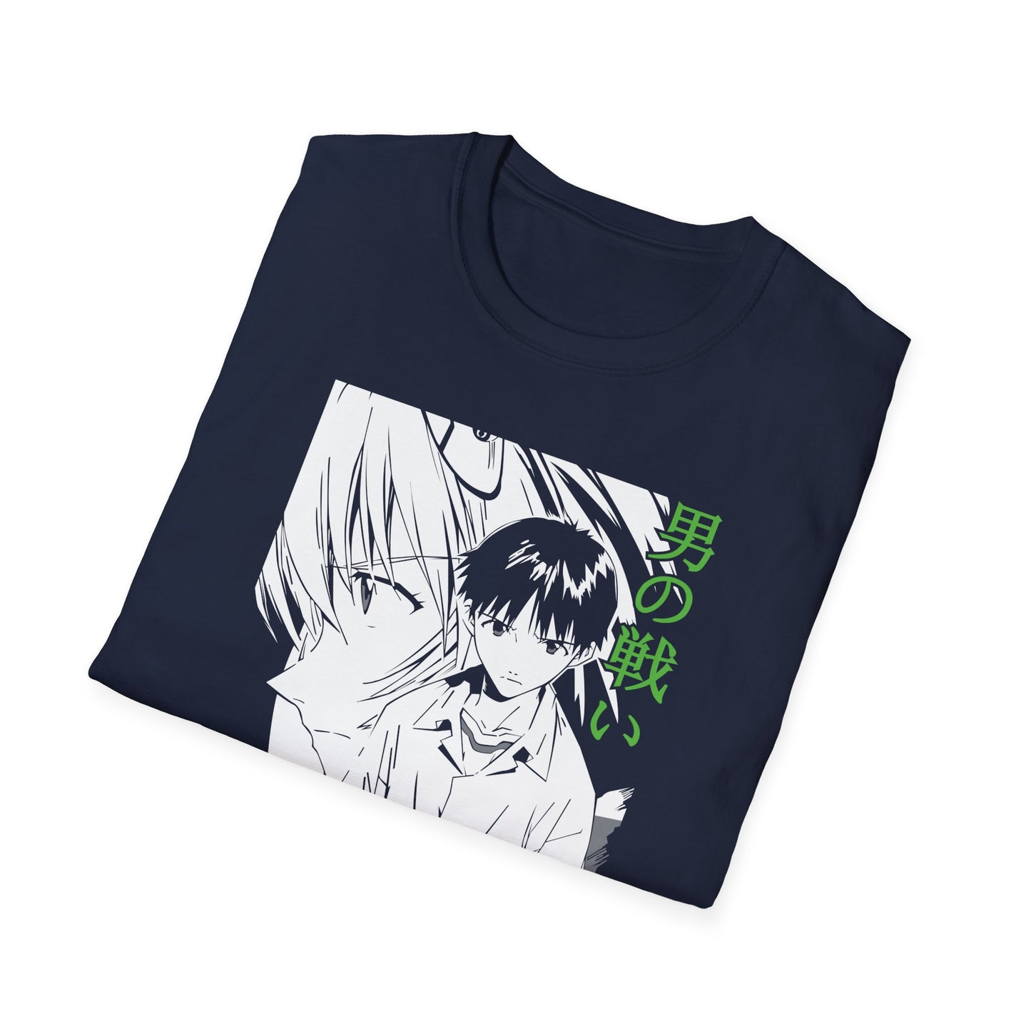 Neon Genesis Evangelion