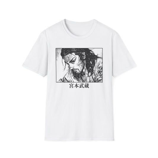 Vagabond