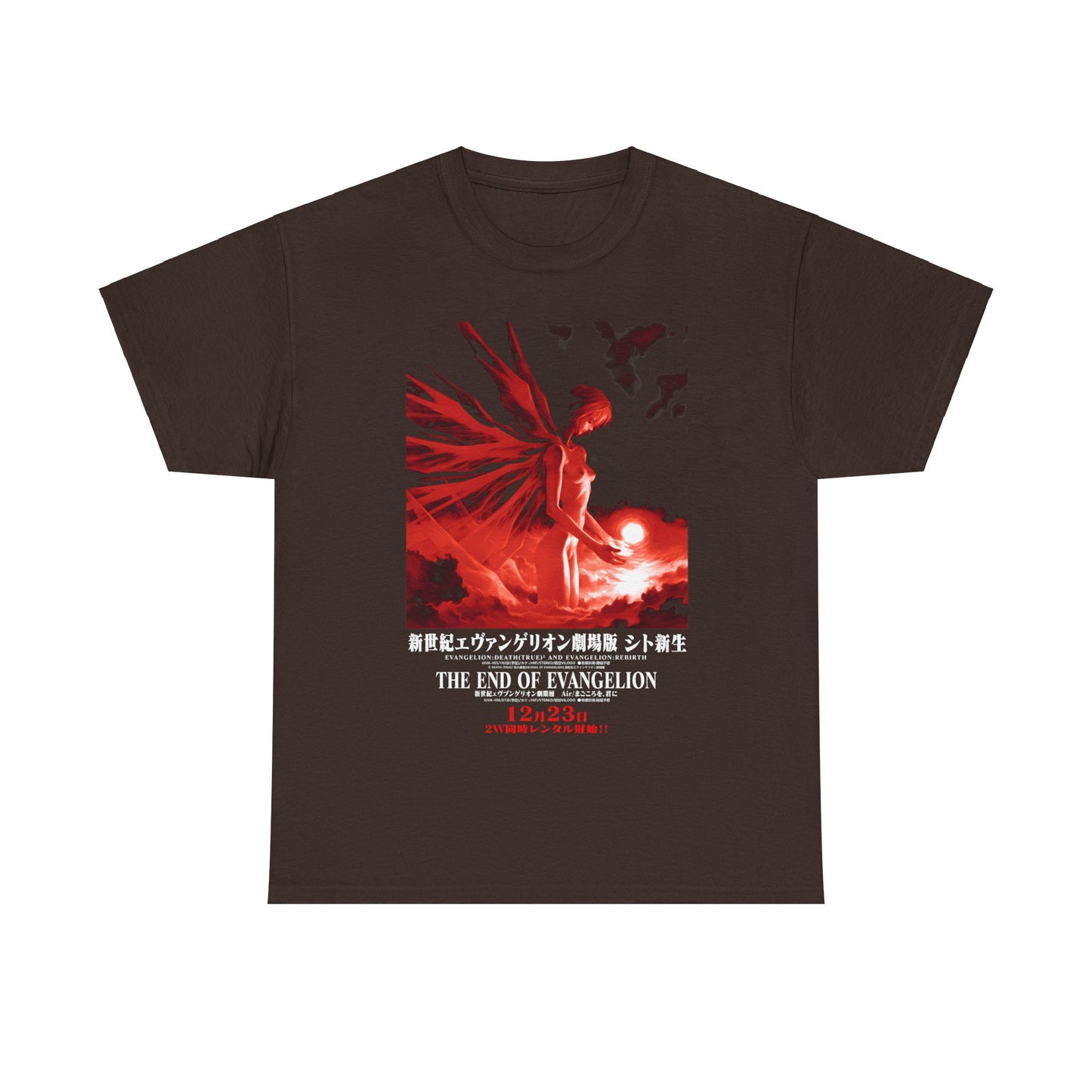 Neon Genesis Evangelion: The End of Evangelion T-Shirt