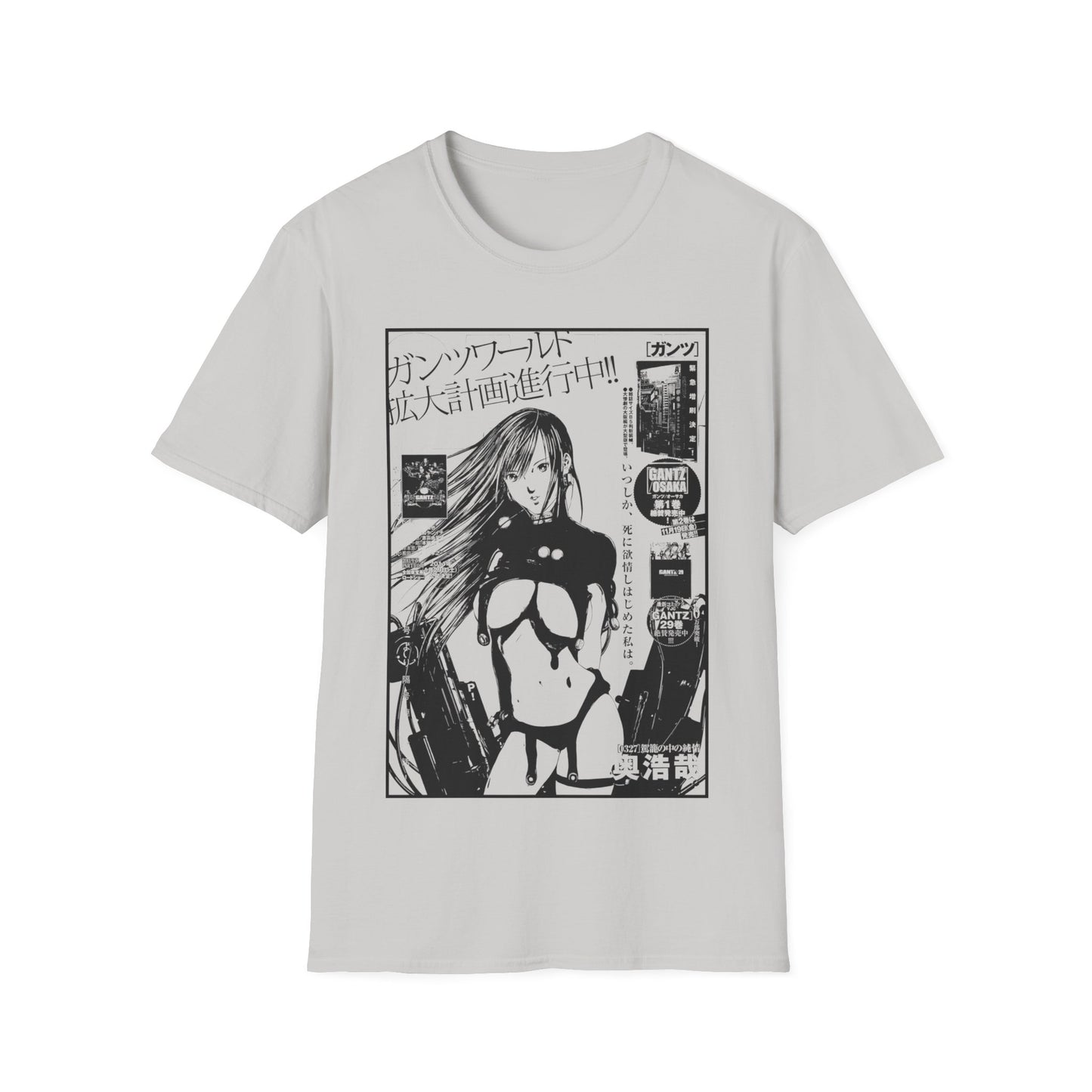 Gantz T-Shirt