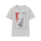 Unisex Akira Anime T-Shirt, Retro Manga Shirt