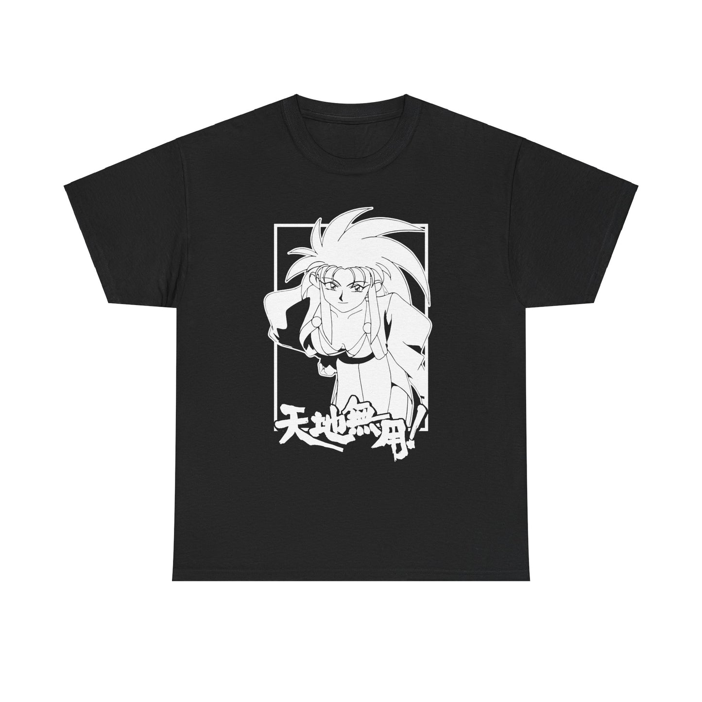 Tenchi Muyo! Ryoko Hakubi T-Shirt