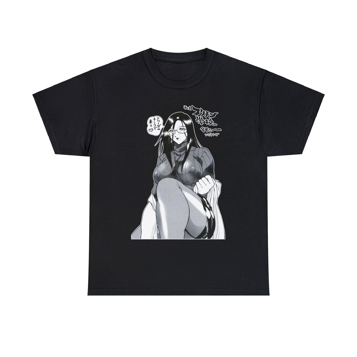 Rival Schools - Kyoko Minazuki T-Shirt