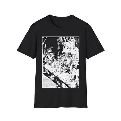 Hellsing Ultimate T-Shirt