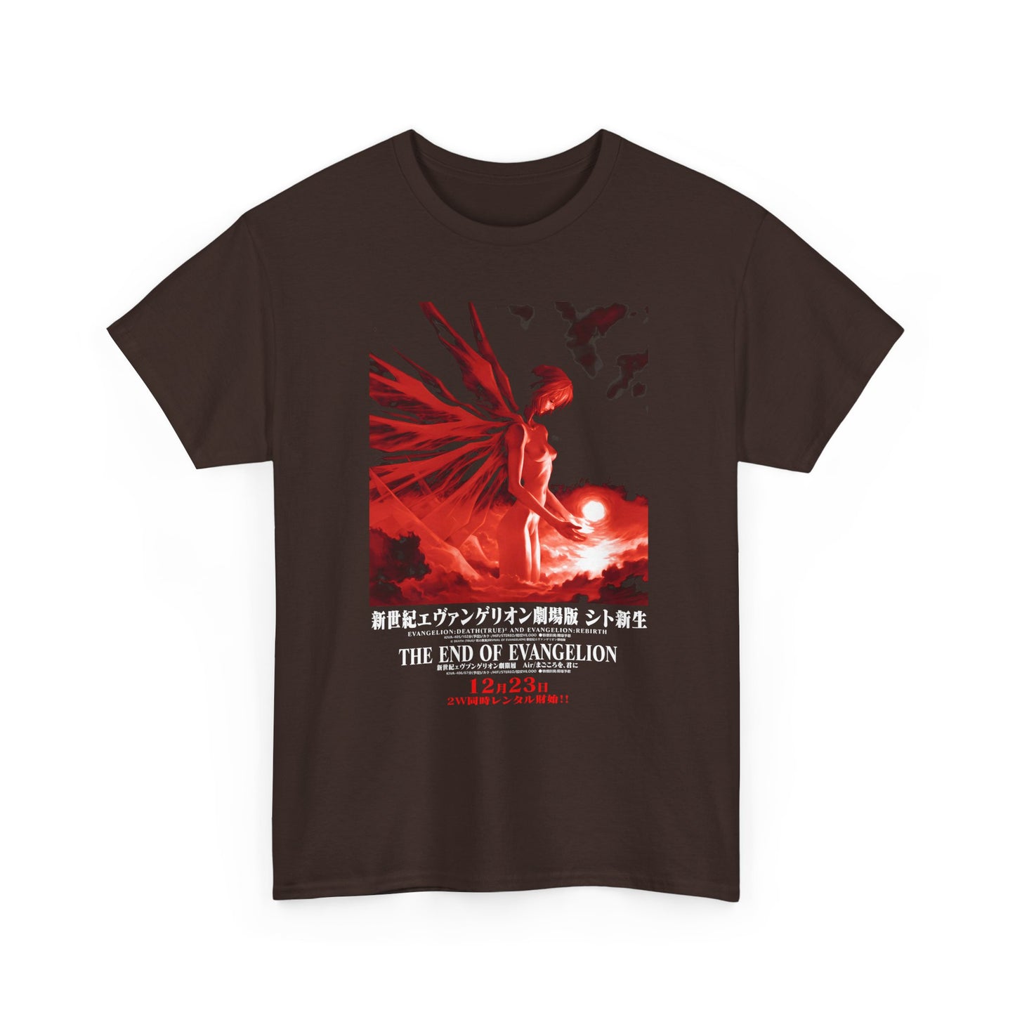 Neon Genesis Evangelion: The End of Evangelion T-Shirt