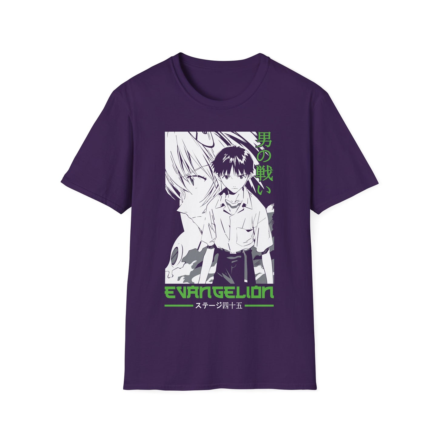Neon Genesis Evangelion