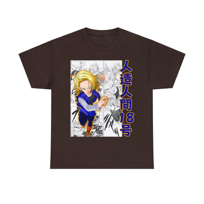 Dragon Ball Z - Android 18
