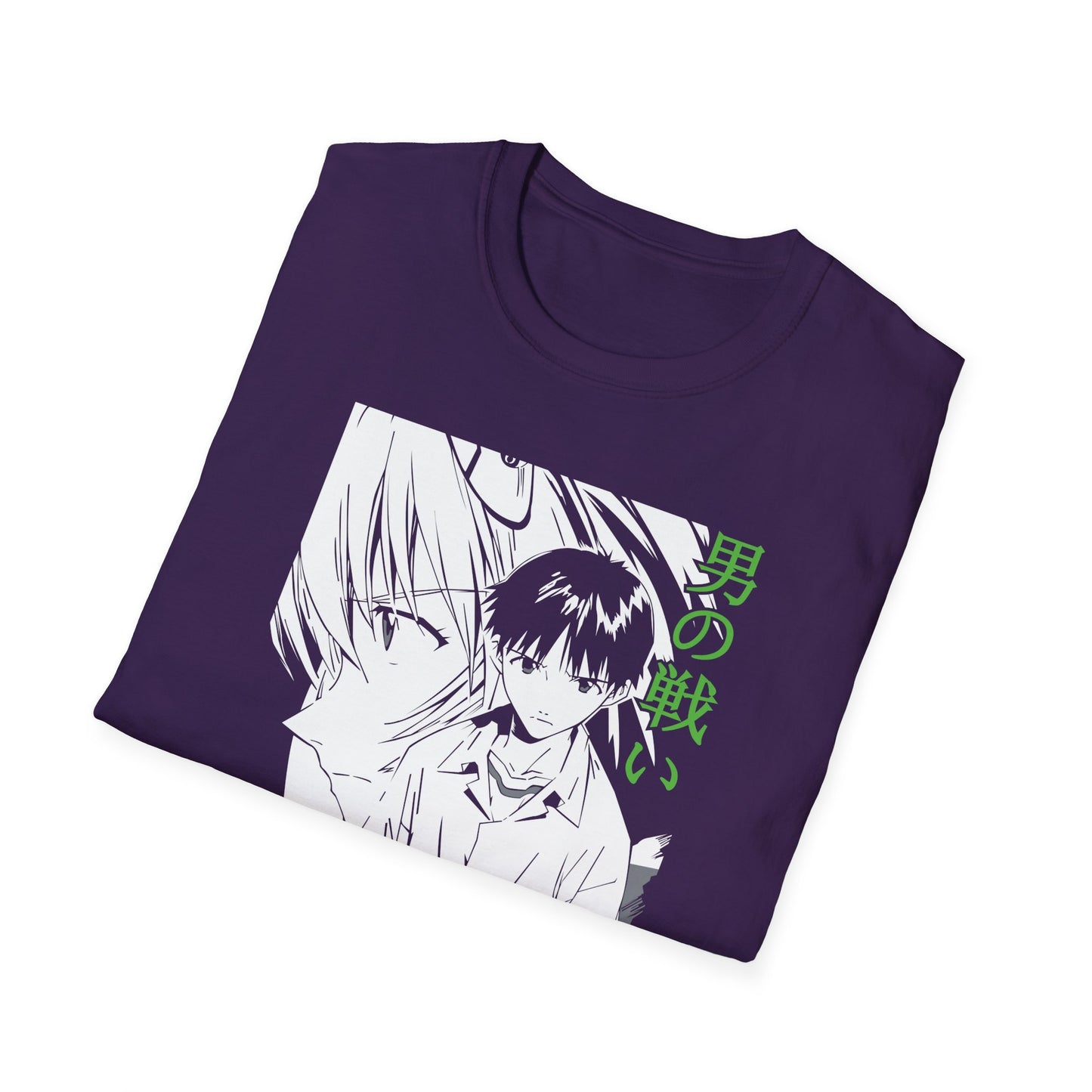 Neon Genesis Evangelion