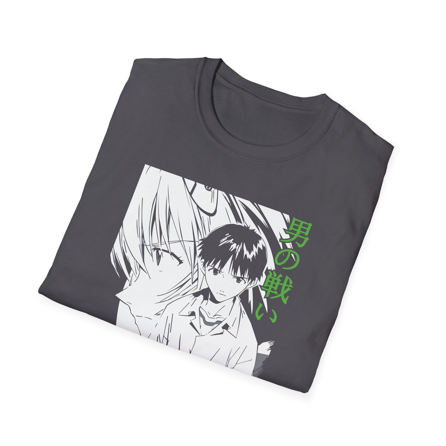 Neon Genesis Evangelion