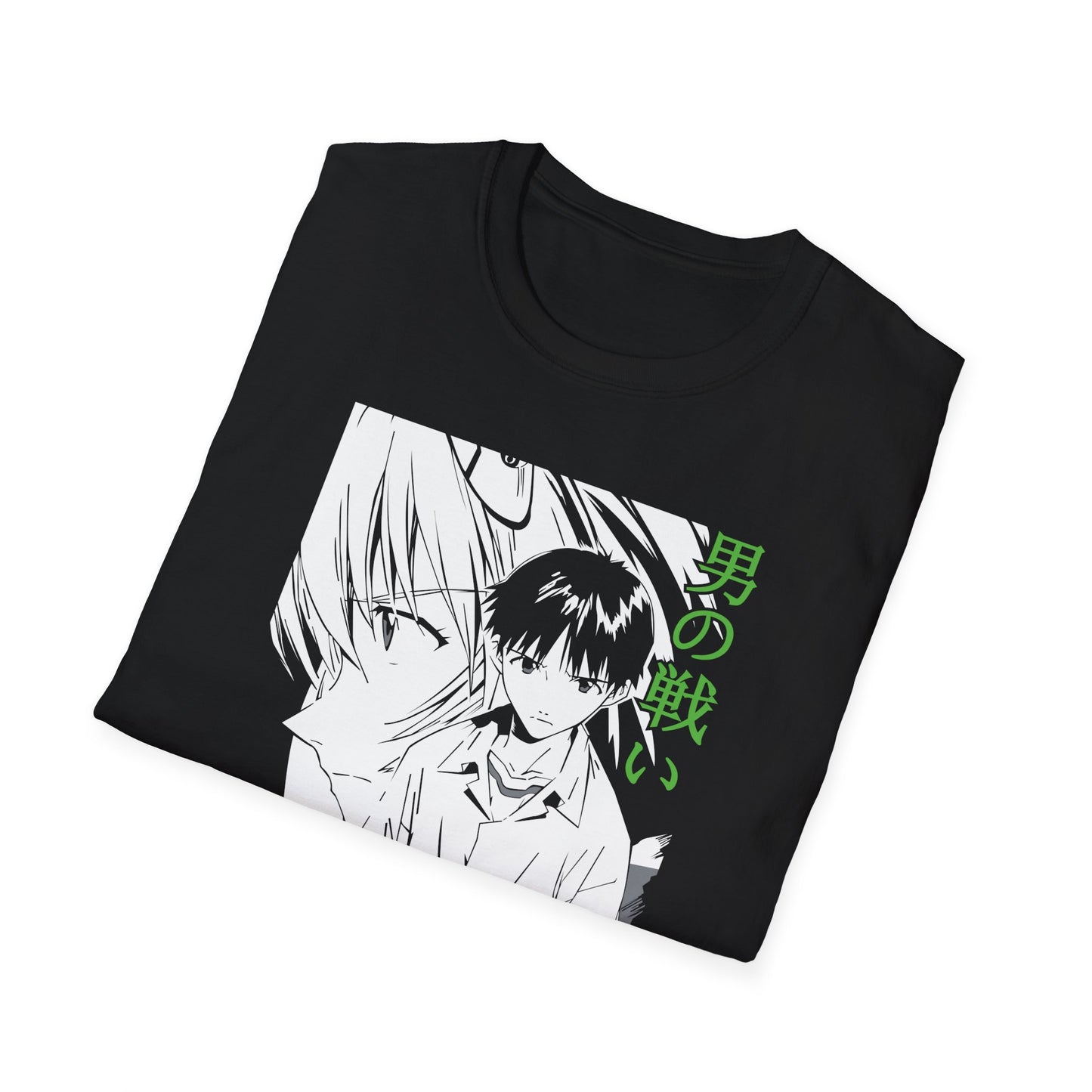 Neon Genesis Evangelion