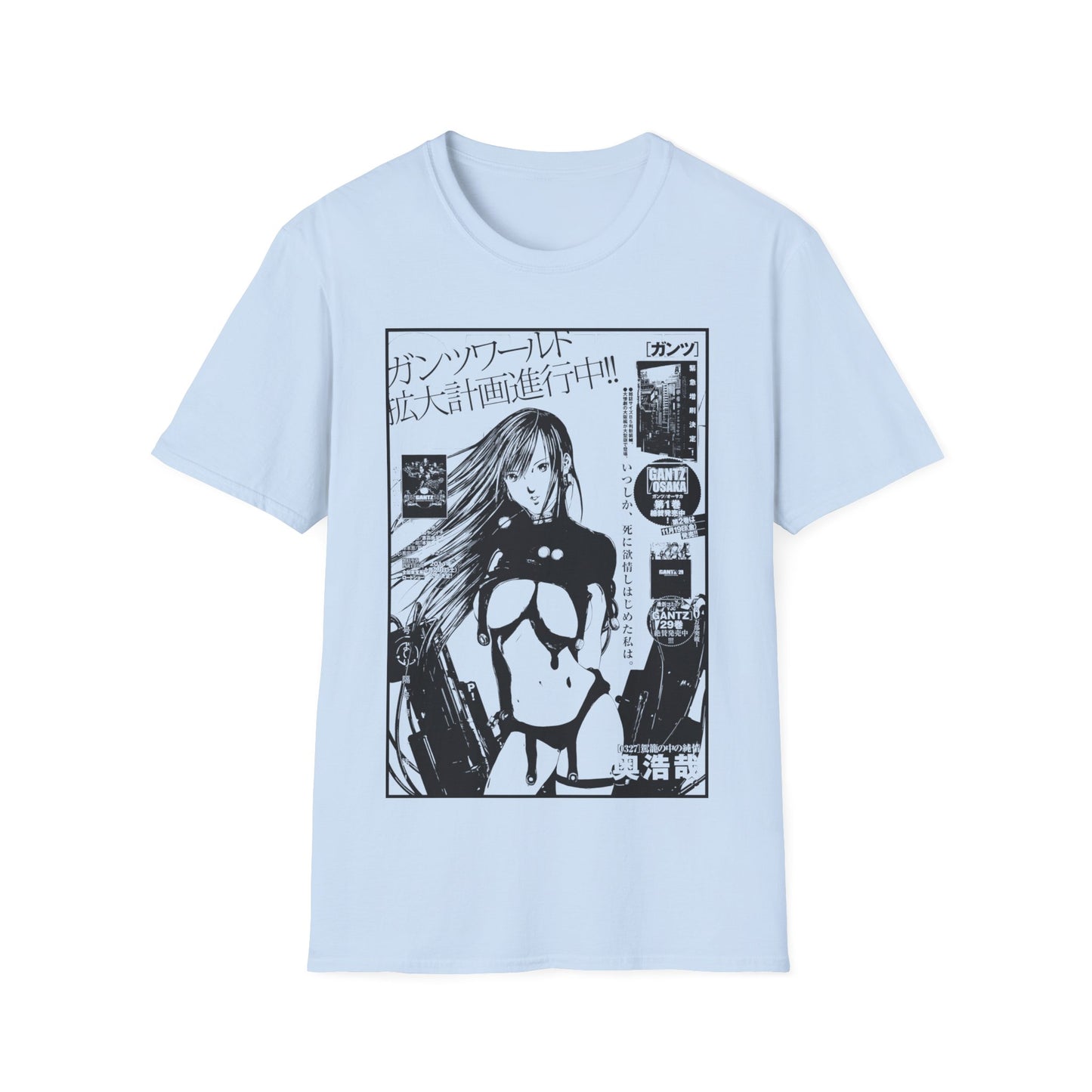 Gantz T-Shirt