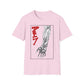 Unisex Akira Anime T-Shirt, Retro Manga Shirt