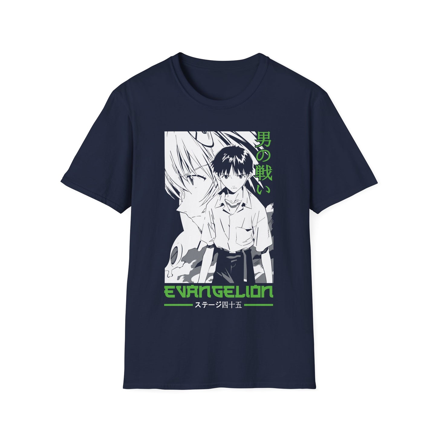Neon Genesis Evangelion