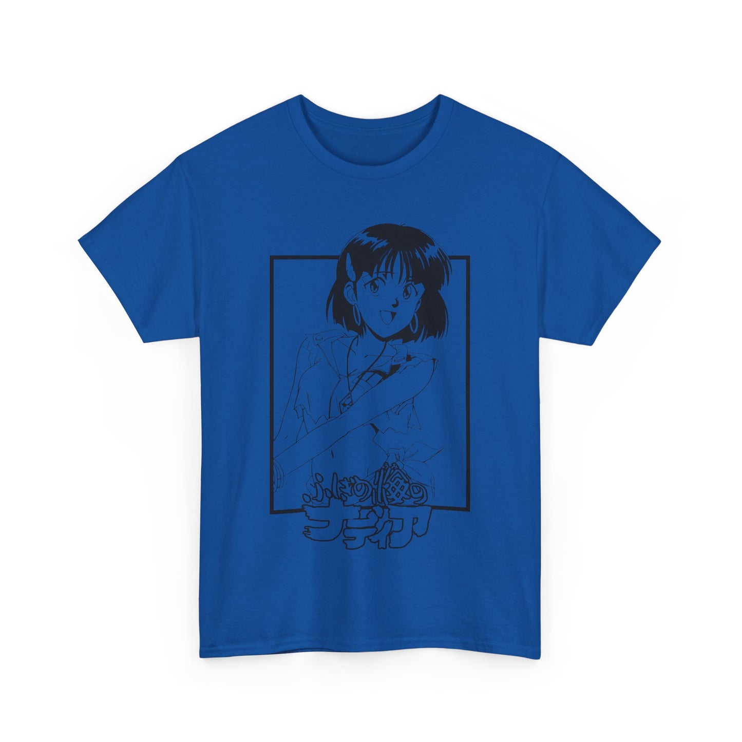 Nadia: The Secret of Blue Water T-Shirt