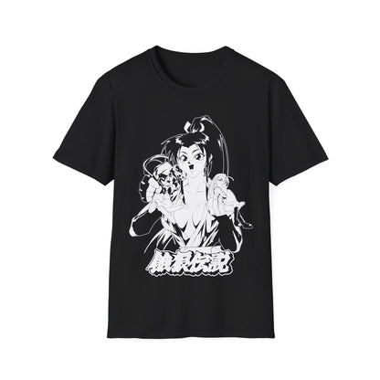 Fatal Fury - Mai T-Shirt