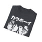Cowboy Bebop Character T-Shirt