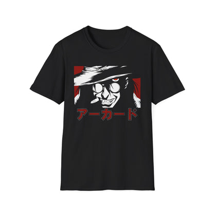 Hellsing - Alucard