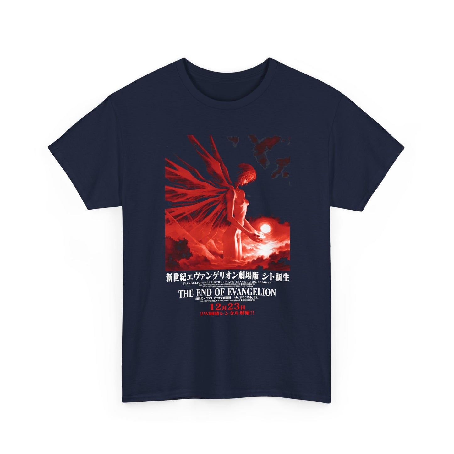 Neon Genesis Evangelion: The End of Evangelion T-Shirt