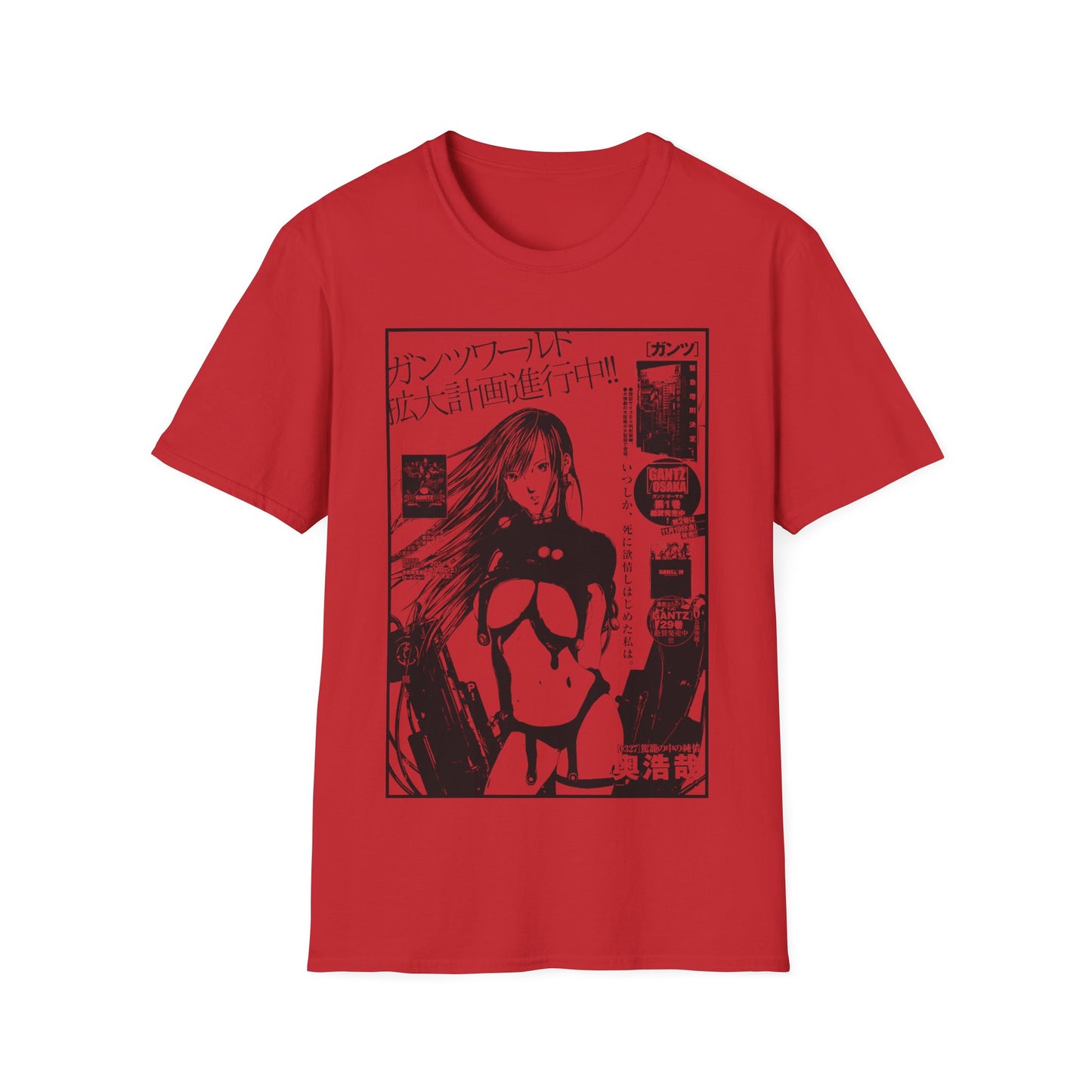 Gantz T-Shirt