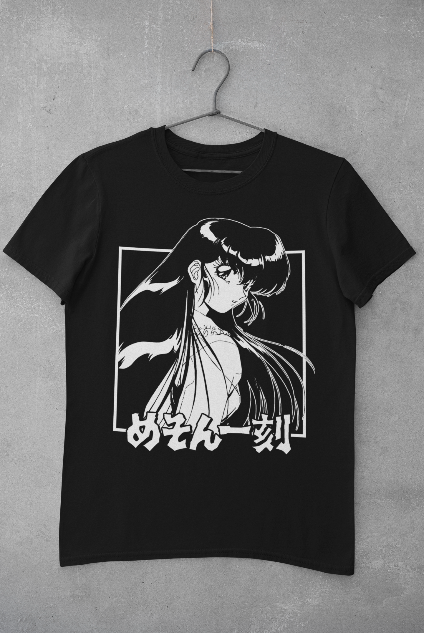 Maison Ikkoku - Kyoko Otonashi T-Shirt