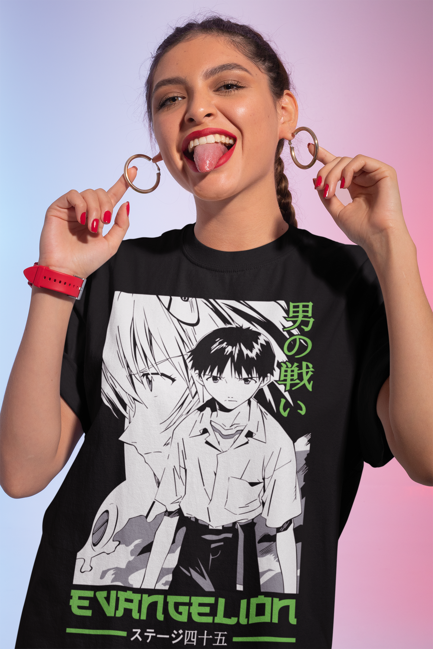 Neon Genesis Evangelion