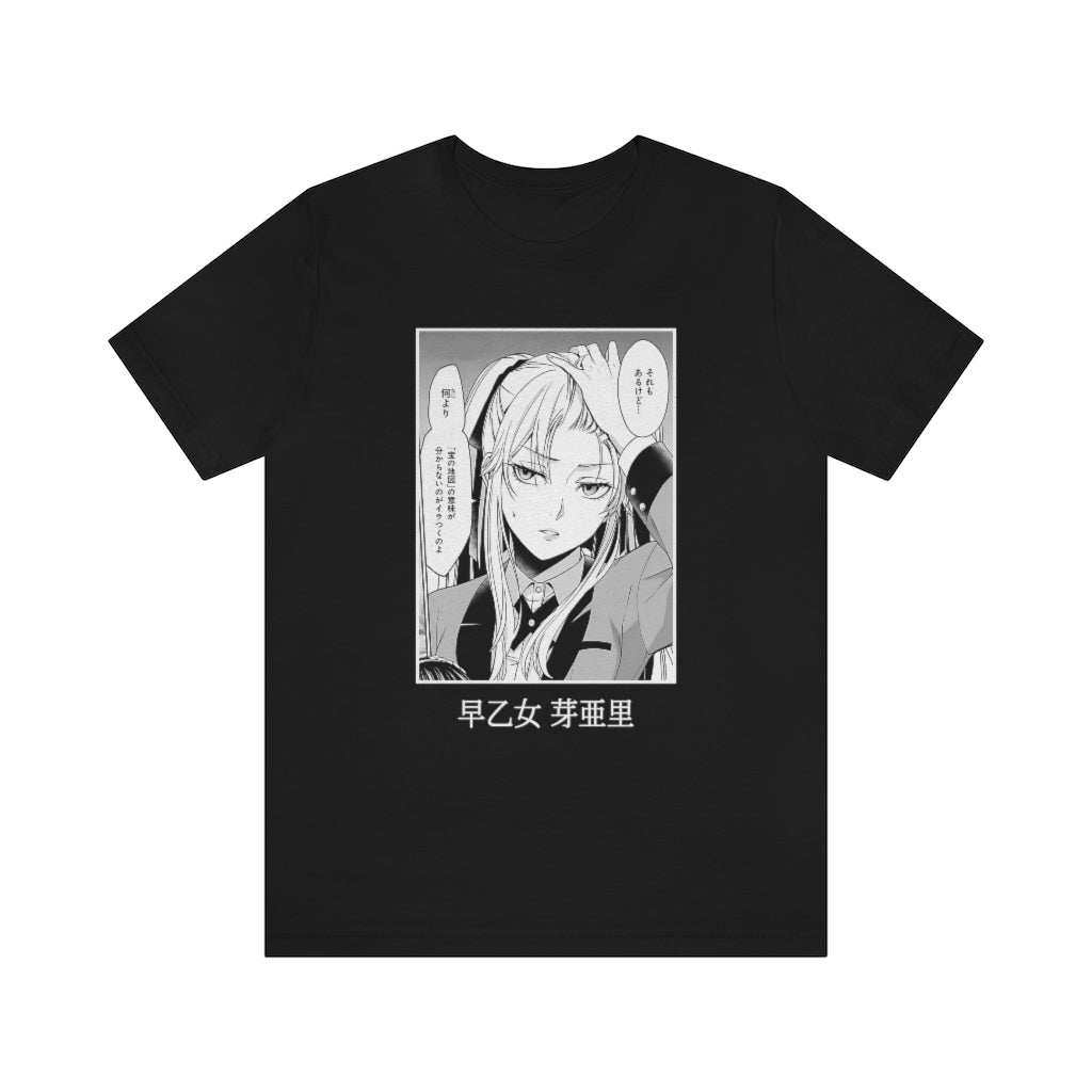 Kakegurui - Mary Saotome T-Shirt