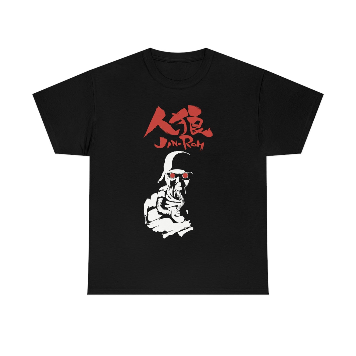 Jin-Roh: The Wolf Brigade T-Shirt