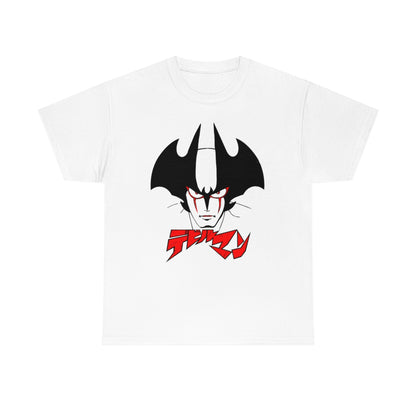 Devilman - Akira Fudo T-Shirt
