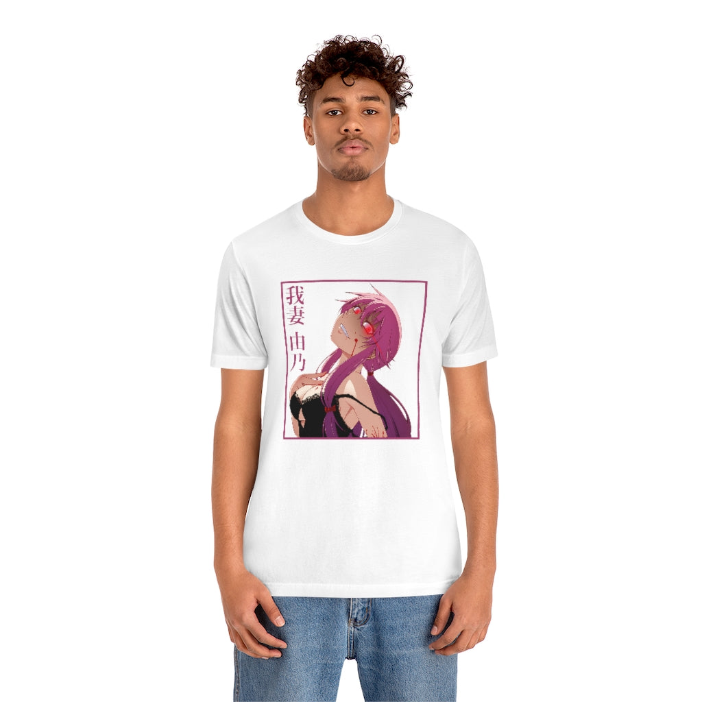 Mirai nikki best sale t shirt