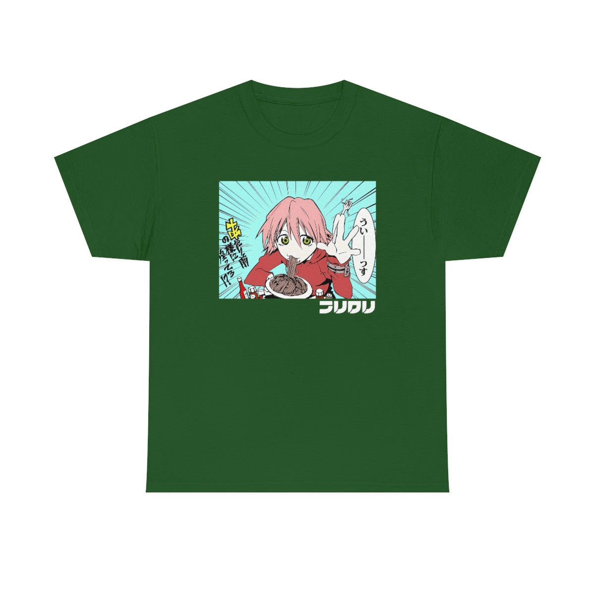 FLCL - Haruko Haruhara T-Shirt