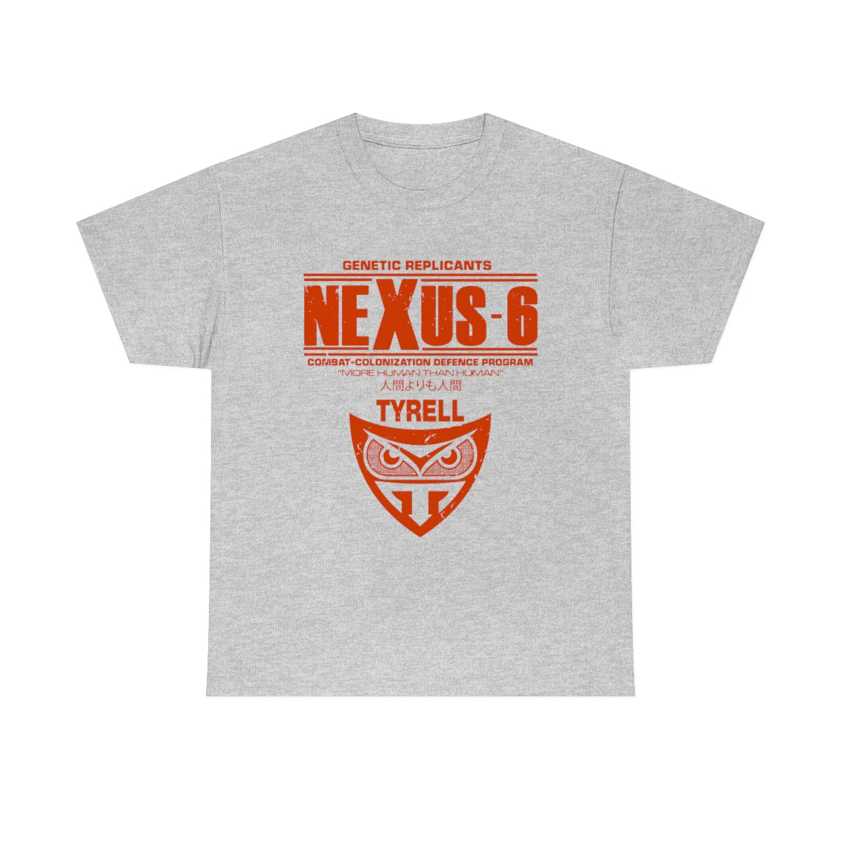 Blade Runner - Nexus 6 T-Shirt
