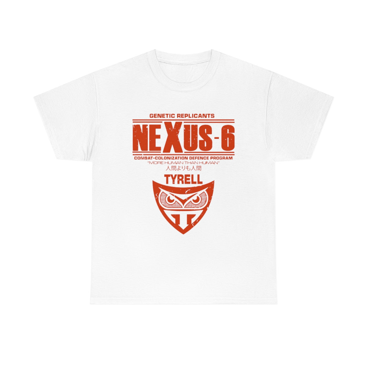 Blade Runner - Nexus 6 T-Shirt