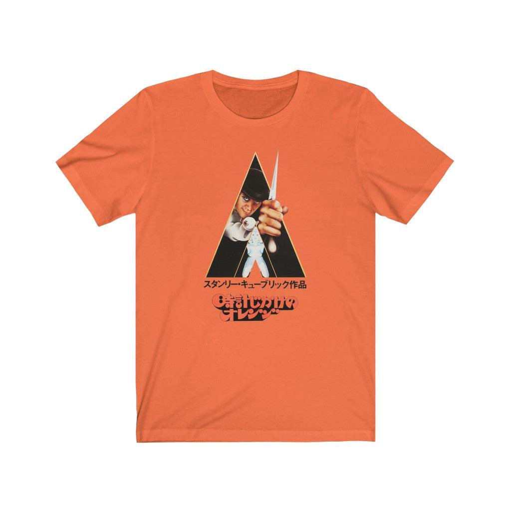 A Clockwork Orange Japanese - Kid Cassidy Shop