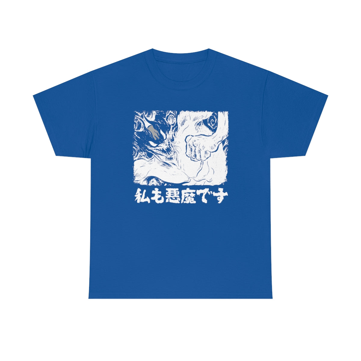 Devilman T-Shirt