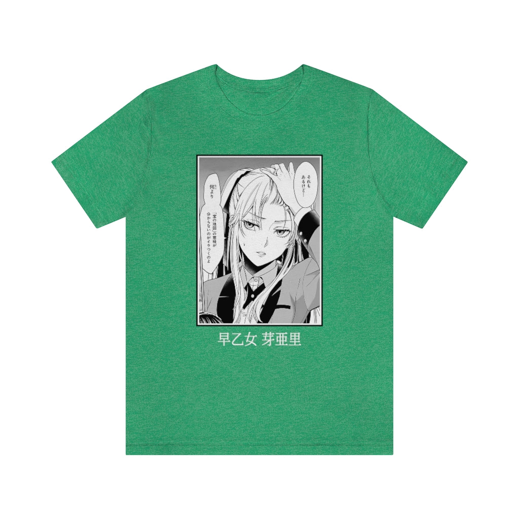 Kakegurui - Mary Saotome T-Shirt