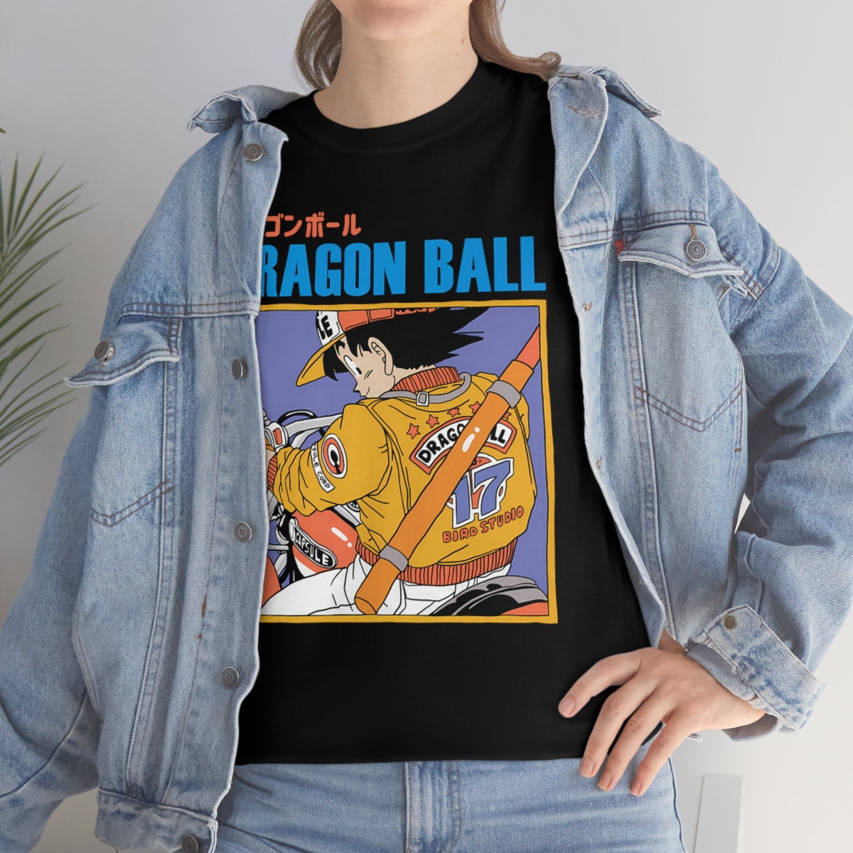 Dragon Ball Z - Goku