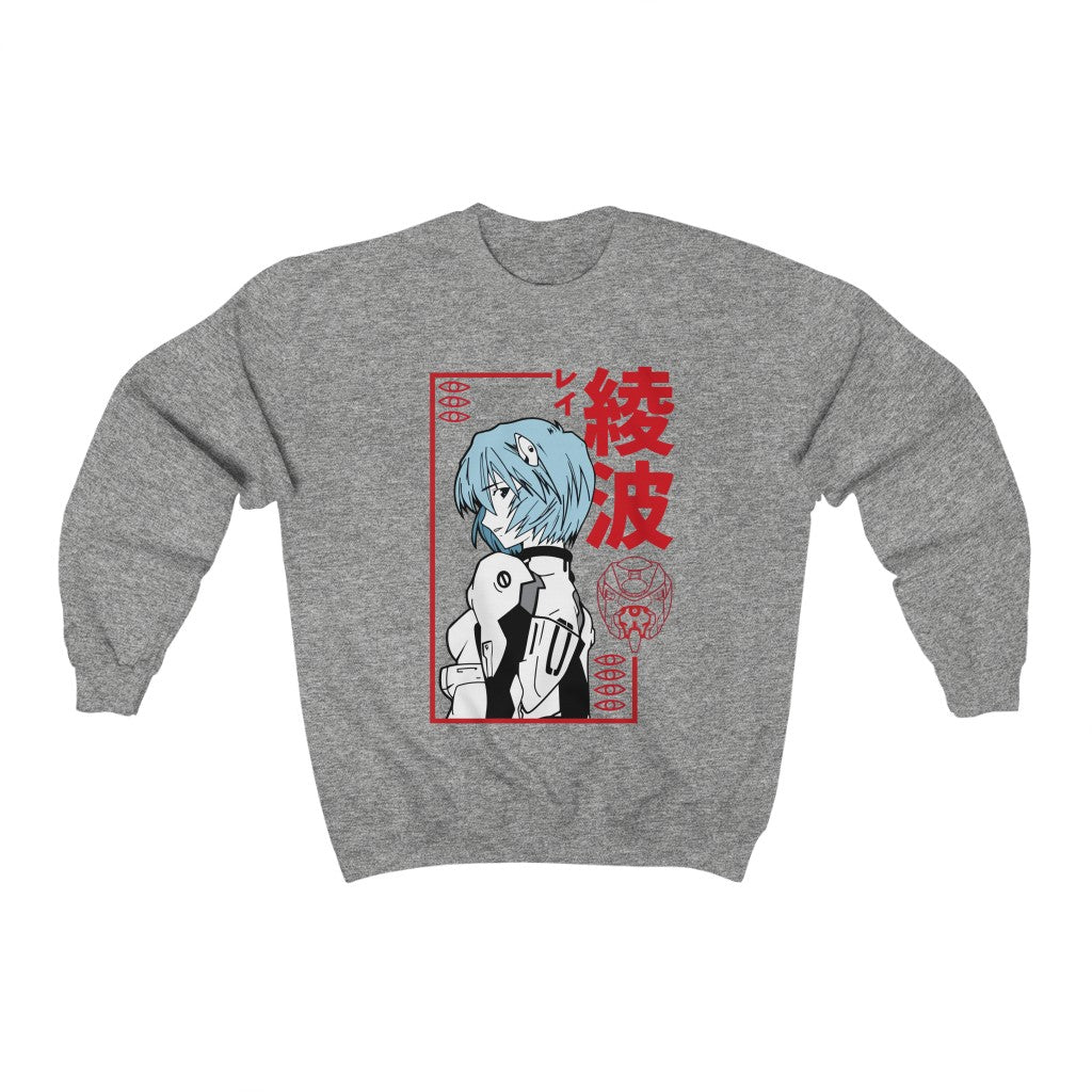 Neon Genesis Evangelion -Rei Sweatshirt