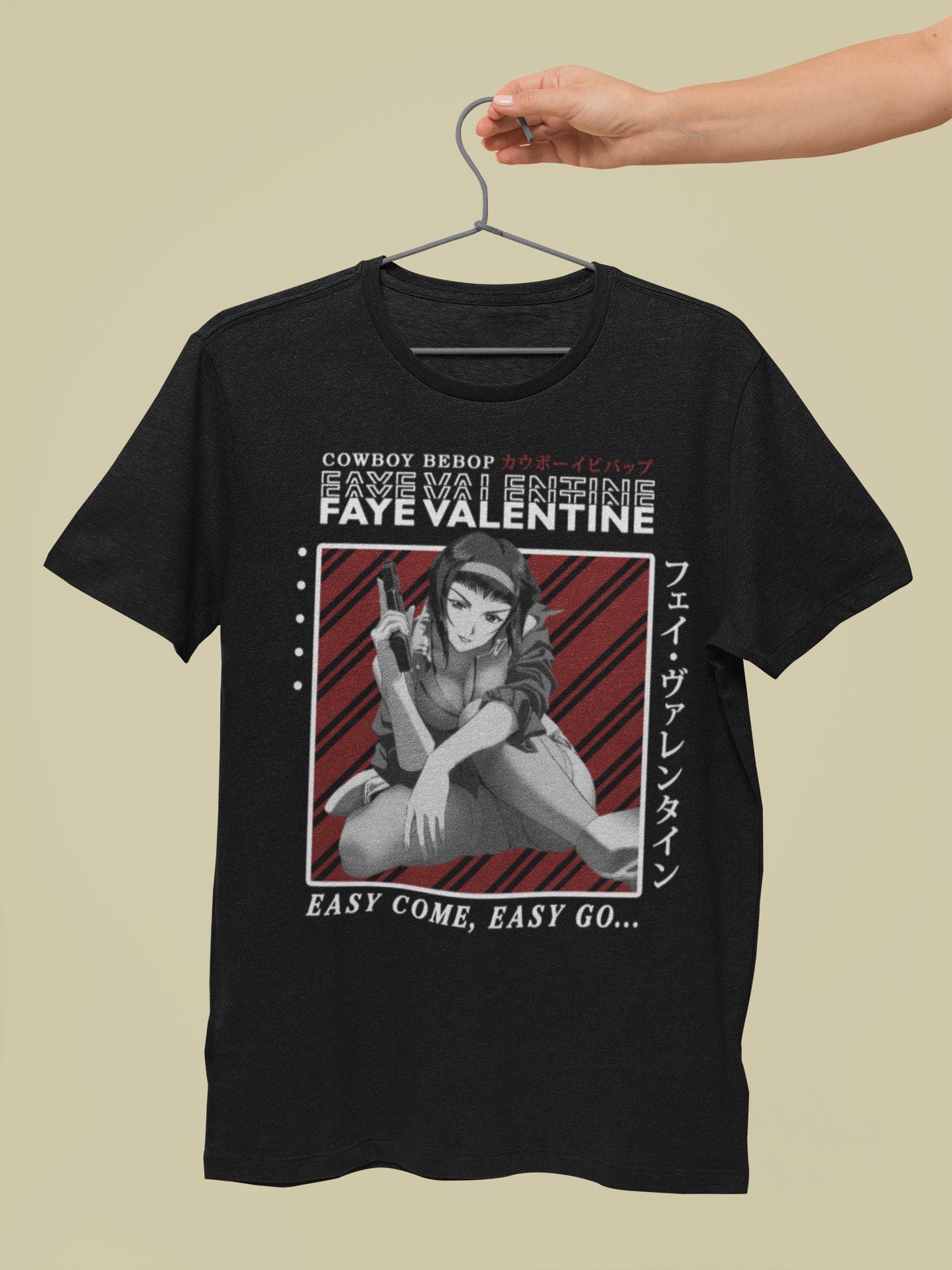 Faye Valentine - Cowboy Bebop